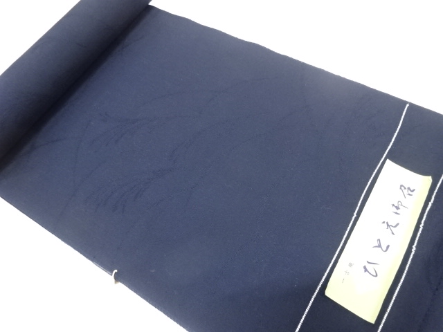 JAPANESE KIMONO / ANTIQUE BOLT FOR KIMONO / JAPANESE PAMPAS GRASS